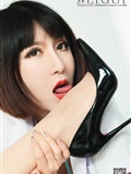 Ligui cabinet 2020.11.06 network beauty model Wenrui  Pandora(12)